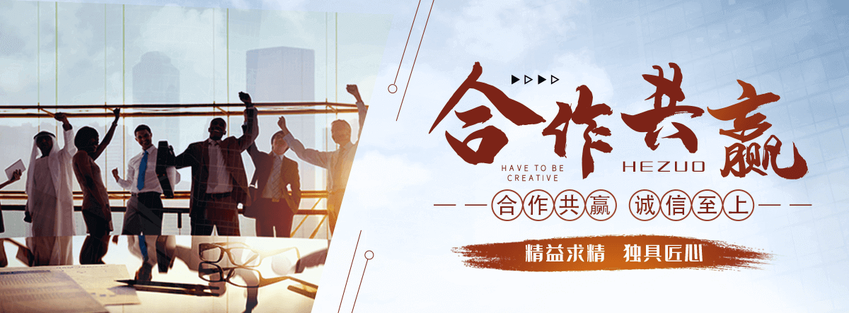 中阳APP软件开发公司