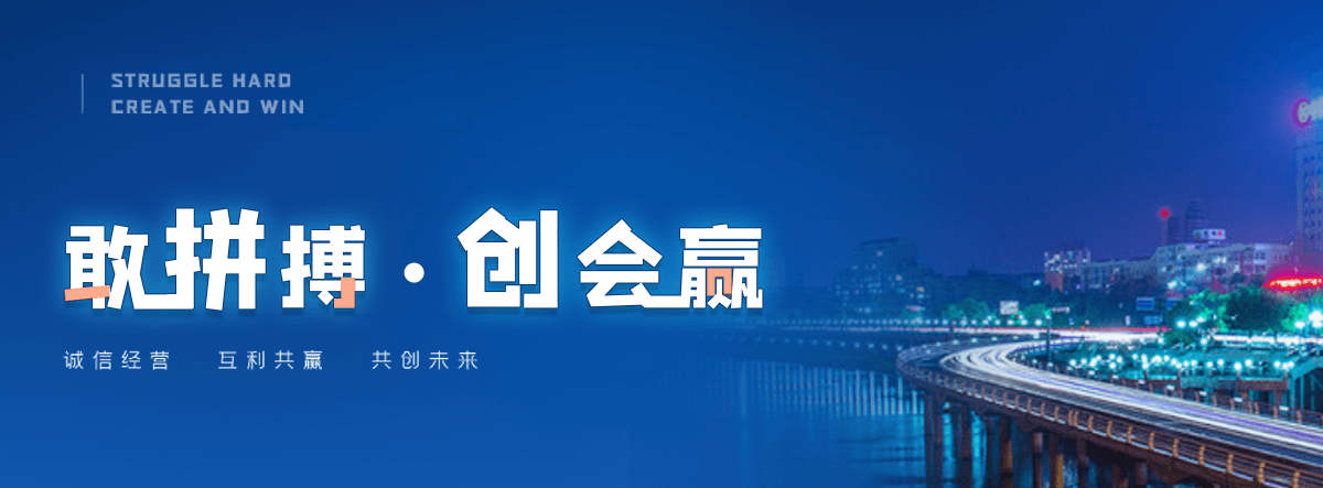 中阳小程序开发公司